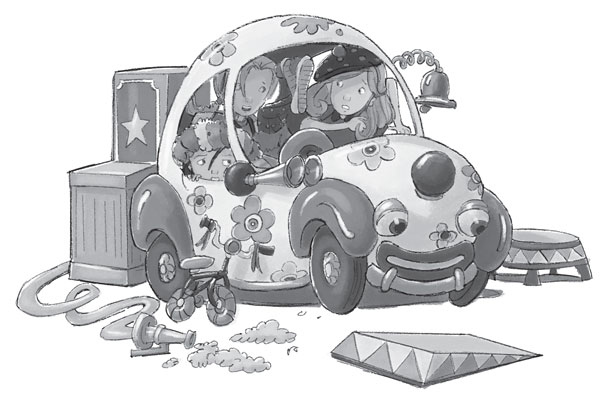 Иллюстрация к книге — Под гром аплодисментов [i_006.jpg]