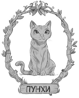 Иллюстрация к книге — Волшебная карта [i_004.jpg]