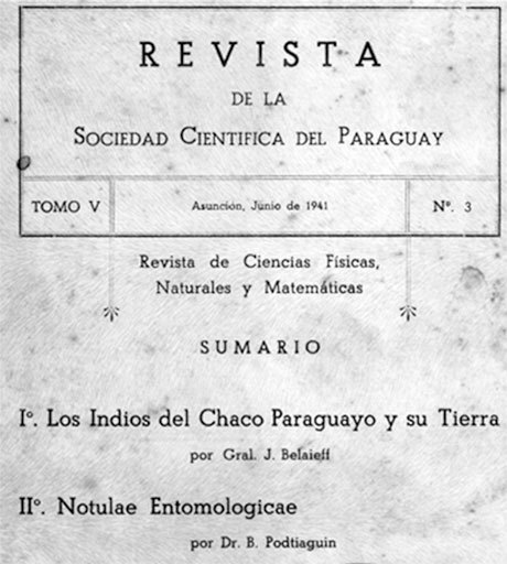 Иллюстрация к книге — Русские эмигранты и их потомки. Истории успеха [i_042.jpg]