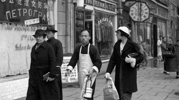 Иллюстрация к книге — Русские эмигранты и их потомки. Истории успеха [i_054.jpg]