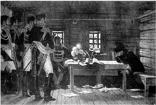 Иллюстрация к книге — 1812. Они воевали с Наполеоном [i_012.jpg]