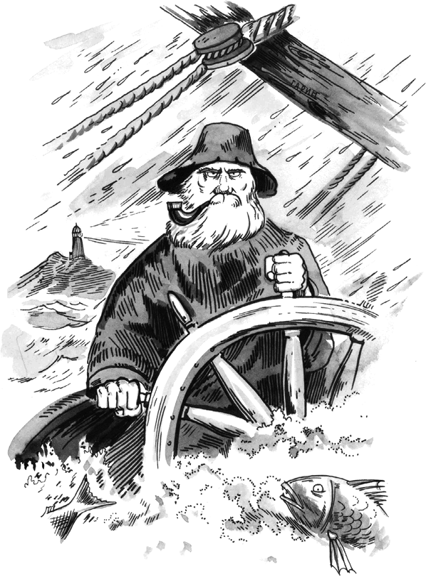 Иллюстрация к книге — Психология на пальцах [i_024.jpg]