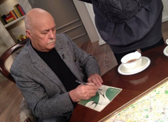 Иллюстрация к книге — Высоцкий: вне времени и пространства [i_007.jpg]