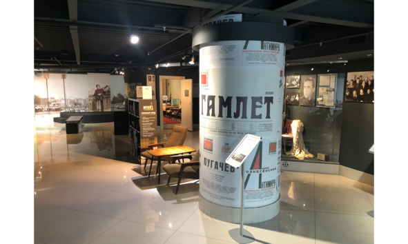 Иллюстрация к книге — Высоцкий: вне времени и пространства [i_008.jpg]