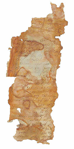 Иллюстрация к книге — Жизнь и смерть в аушвицком аду [i_090.jpg]