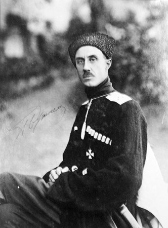 Иллюстрация к книге — Другая Россия. Исследования по истории русской эмиграции [i_009.jpg]