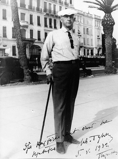 Иллюстрация к книге — Другая Россия. Исследования по истории русской эмиграции [i_021.jpg]