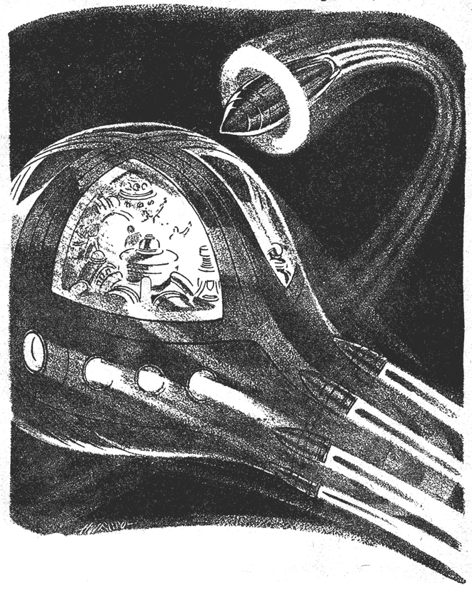 Иллюстрация к книге — Волшебник Марса [i_012.jpg]