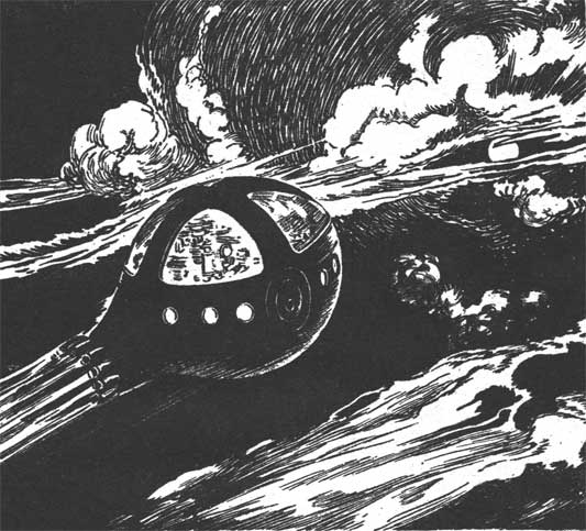 Иллюстрация к книге — По ту сторону звезд [i_001.jpg]