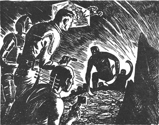 Иллюстрация к книге — По ту сторону звезд [i_002.jpg]