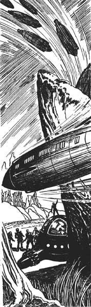 Иллюстрация к книге — По ту сторону звезд [i_003.jpg]