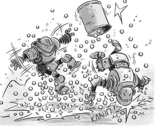 Иллюстрация к книге — Последние подростки на Земле. Безумное приключение Джун [i_155.jpg]