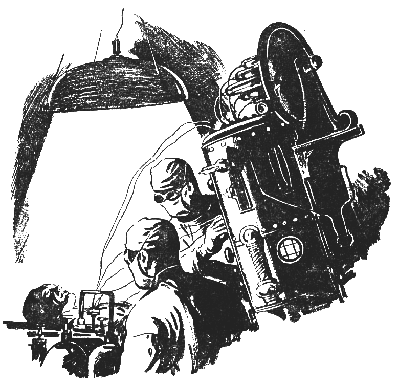 Иллюстрация к книге — Нервы [i_003.jpg]