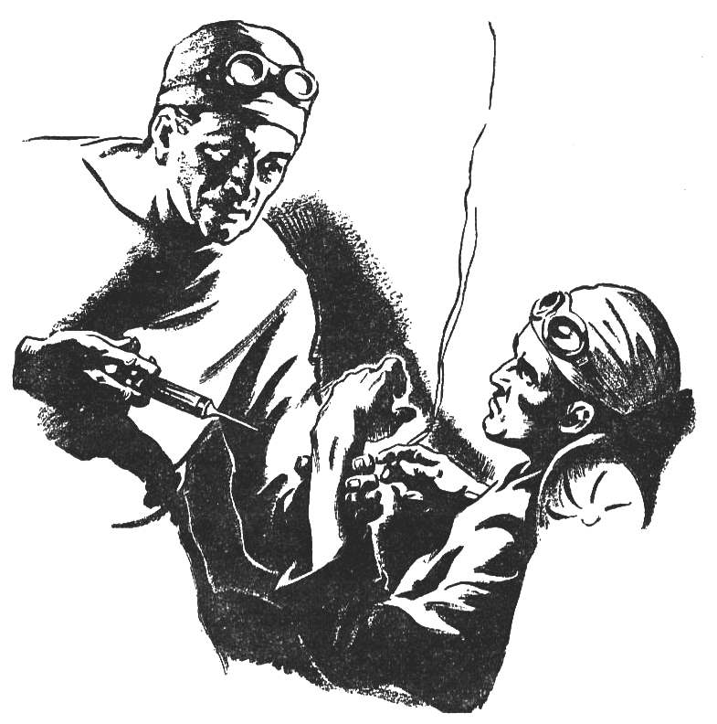 Иллюстрация к книге — Нервы [i_004.jpg]