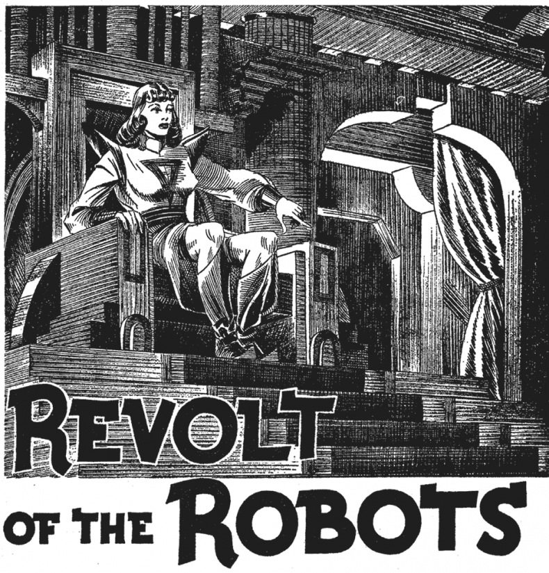 Иллюстрация к книге — Магнитная буря [i_015.jpg]