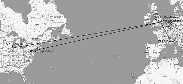 Иллюстрация к книге — Генетический детектив. От исследования рибосомы к Нобелевской премии [i_026.jpg]