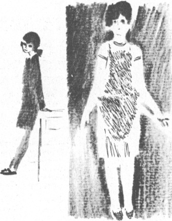 Иллюстрация к книге — Нынче все наоборот [pic_09.jpg]