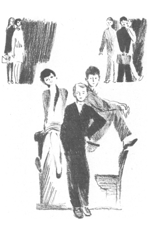 Иллюстрация к книге — Нынче все наоборот [pic_13.jpg]