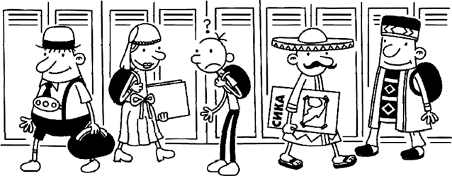 Иллюстрация к книге — Дневник слабака. Глобальное потепление [i_019.jpg]