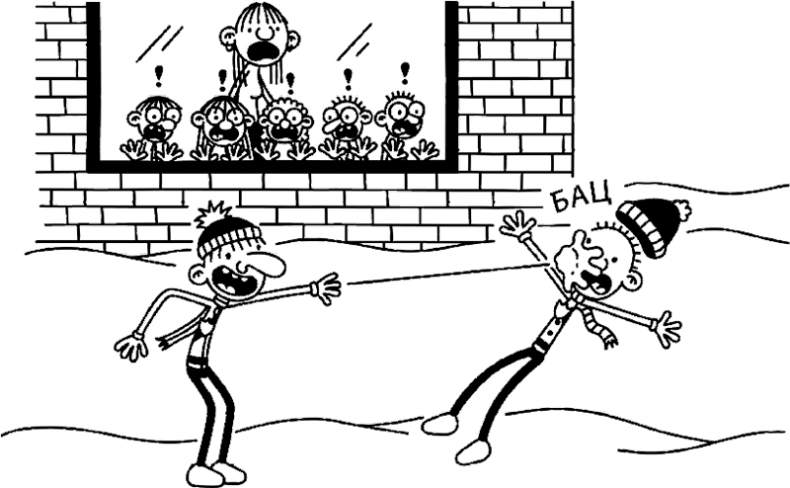 Иллюстрация к книге — Дневник слабака. Глобальное потепление [i_150.jpg]