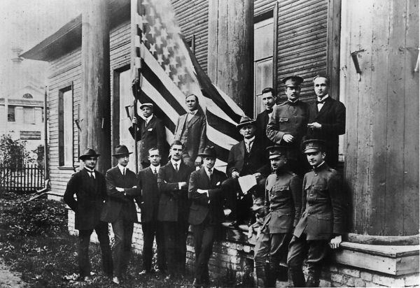 Иллюстрация к книге — Секретная должность агента Рейли [i_006.jpg]