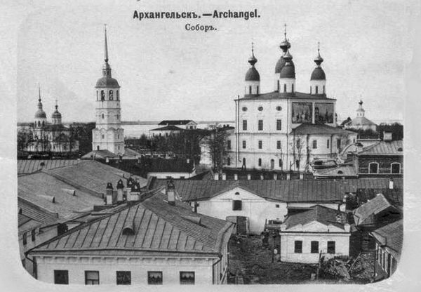 Иллюстрация к книге — Секретная должность агента Рейли [i_035.jpg]