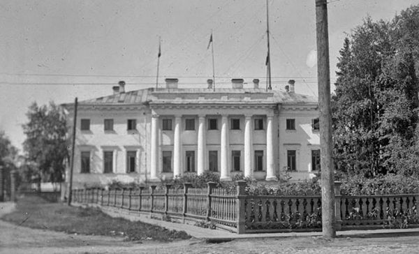 Иллюстрация к книге — Секретная должность агента Рейли [i_036.jpg]