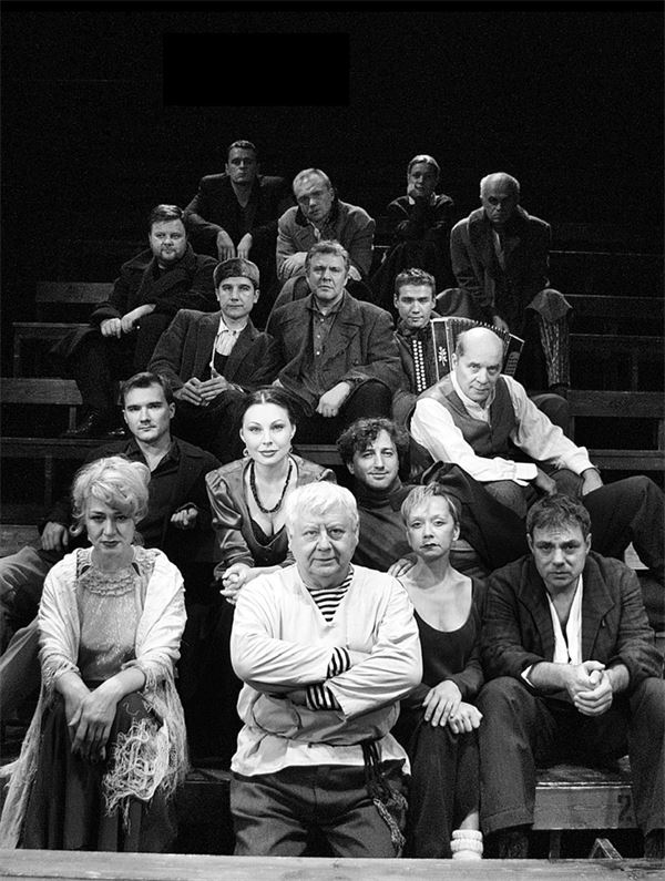 Иллюстрация к книге — Счастливый билет. Моя настоящая жизнь. Том 2 [i_022.jpg]