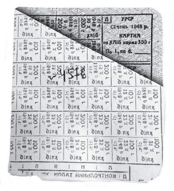 Иллюстрация к книге — Смерть у стеклянной струи [i_007.jpg]