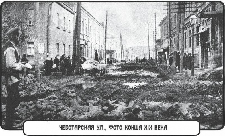 Иллюстрация к книге — Смерть у стеклянной струи [i_010.jpg]