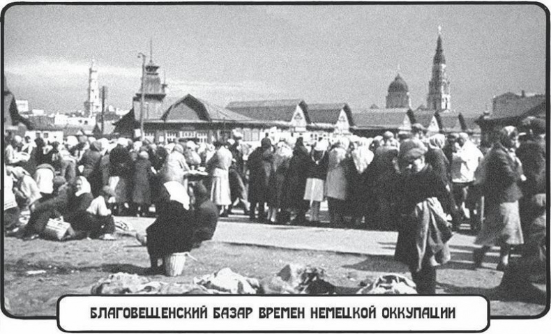 Иллюстрация к книге — Смерть у стеклянной струи [i_012.jpg]