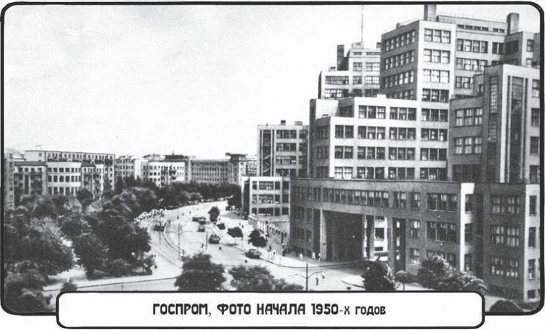 Иллюстрация к книге — Смерть у стеклянной струи [i_016.jpg]