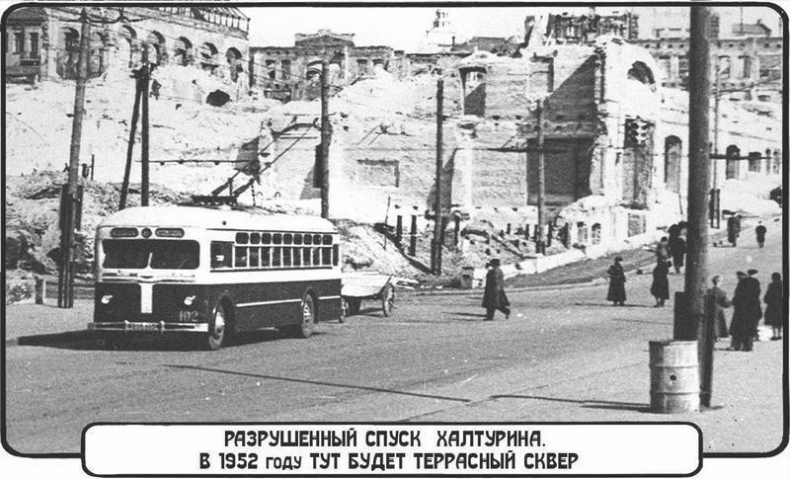 Иллюстрация к книге — Смерть у стеклянной струи [i_017.jpg]