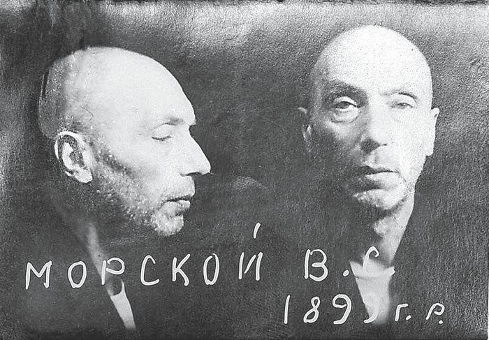 Иллюстрация к книге — Смерть у стеклянной струи [i_025.jpg]