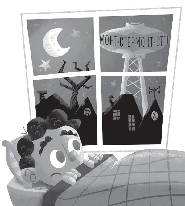 Иллюстрация к книге — Роковая тетрадь. Восстание надувных верзил [i_004.jpg]