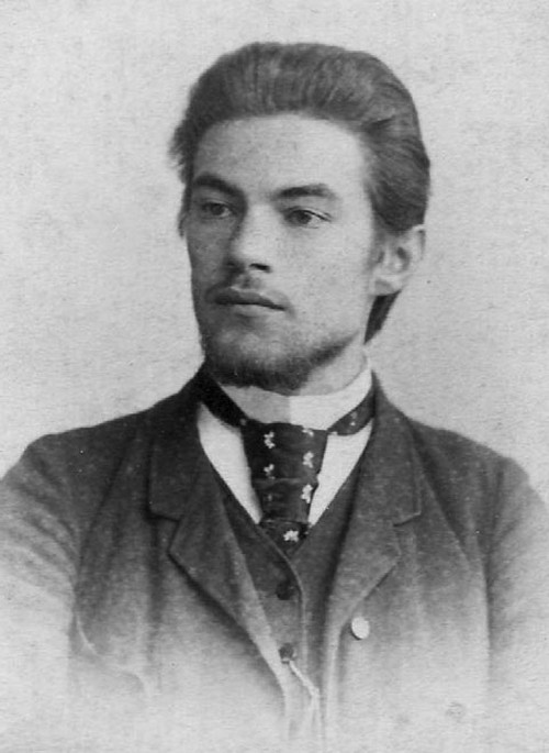 Иллюстрация к книге — Записки и воспоминания о пройденном жизненном пути [i_005.jpg]