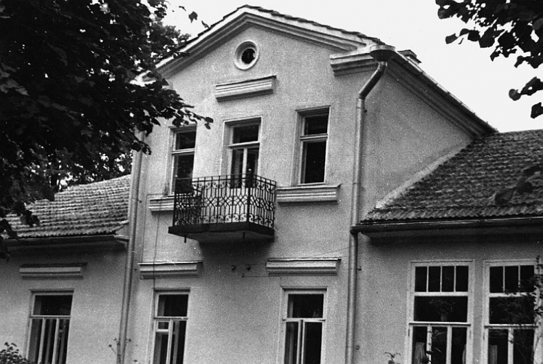 Иллюстрация к книге — Записки и воспоминания о пройденном жизненном пути [i_042.jpg]