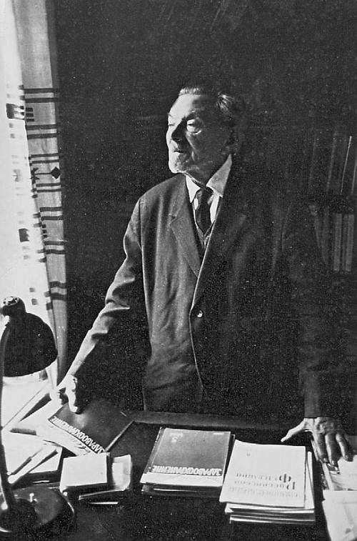 Иллюстрация к книге — Записки и воспоминания о пройденном жизненном пути [i_051.jpg]