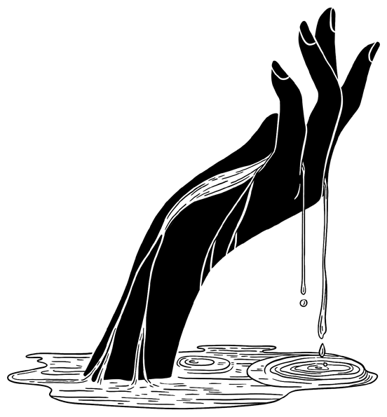 Иллюстрация к книге — Вернуть вкус к жизни. Что делать, когда вроде всё хорошо, но счастья и радости мало [i_002.jpg]