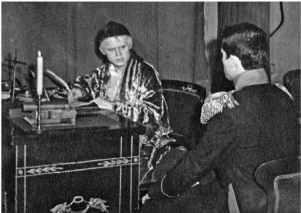 Иллюстрация к книге — Далёкие милые были [i_027.jpg]