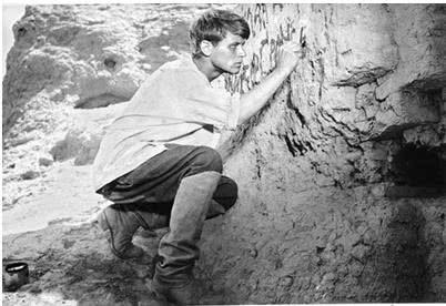 Иллюстрация к книге — Далёкие милые были [i_049.jpg]