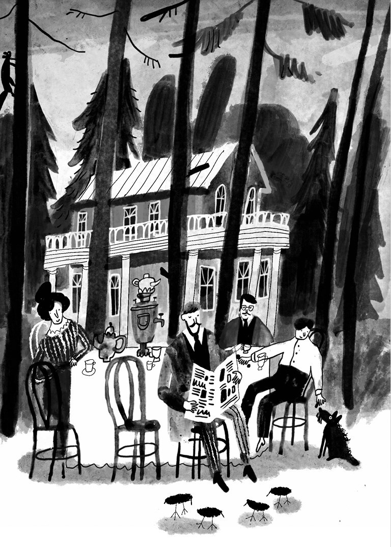 Иллюстрация к книге — Знайки и их друзья. Сравнительная история русской интеллигенции [b00000380.jpg]