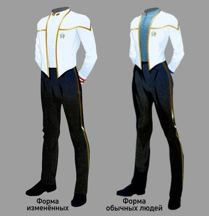 Иллюстрация к книге — Игра Инка 3 [img9.jpg]