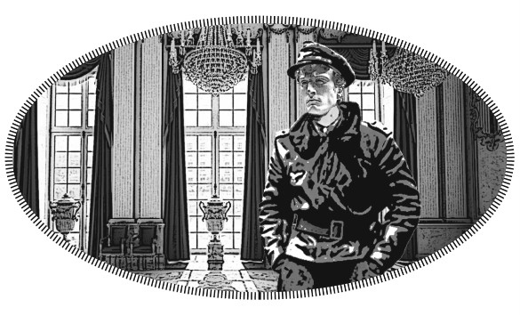 Иллюстрация к книге — Последний подарок Потемкина [i_006.jpg]