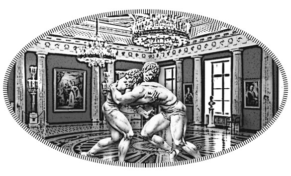 Иллюстрация к книге — Последний подарок Потемкина [i_013.jpg]