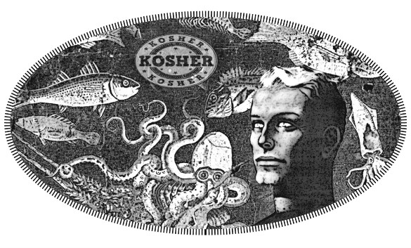 Иллюстрация к книге — Последний подарок Потемкина [i_015.jpg]