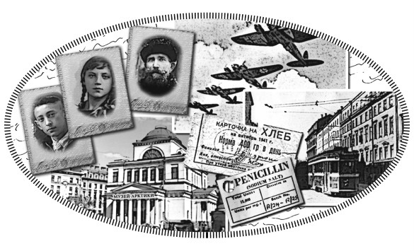 Иллюстрация к книге — Последний подарок Потемкина [i_022.jpg]