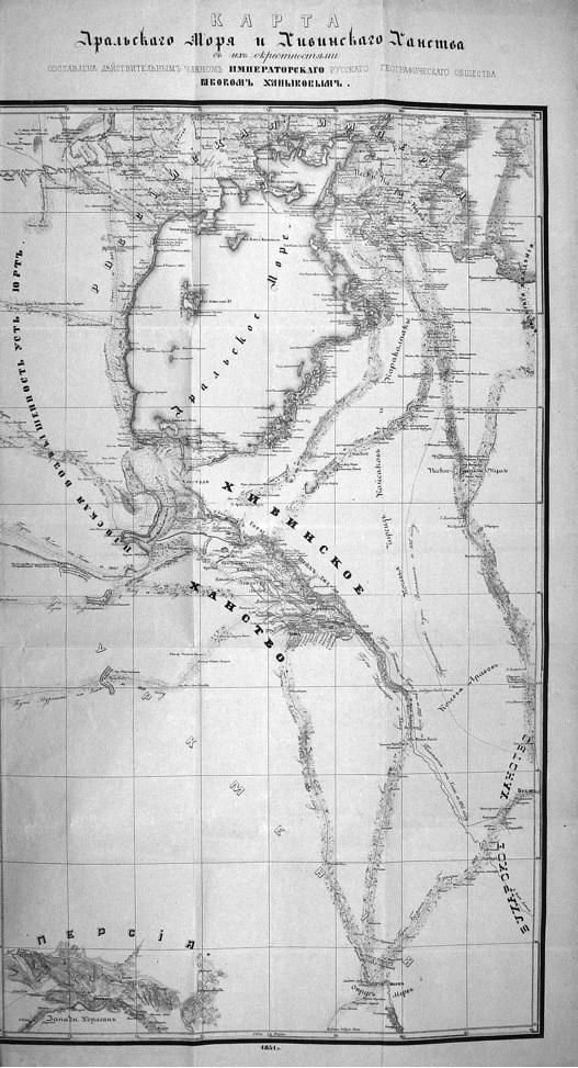 Иллюстрация к книге — Эксперименты империи [i_004.jpg]