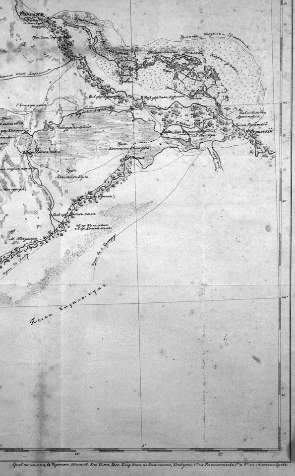 Иллюстрация к книге — Эксперименты империи [i_011.jpg]