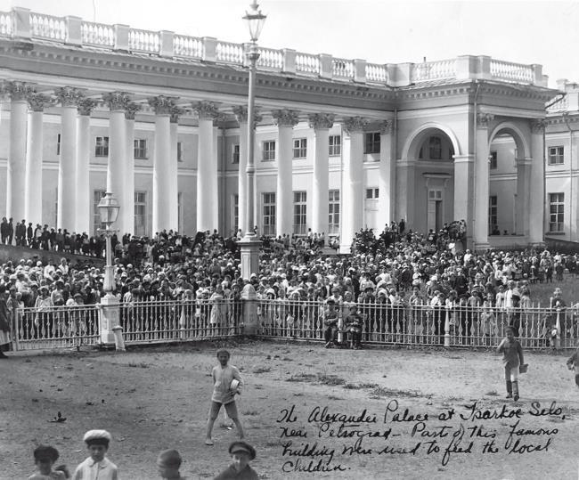 Иллюстрация к книге — Российская миссия. Забытая история о том, как Америка спасла Советский Союз от гибели [i_009.jpg]